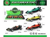 OBL10474016 - Pull back toys