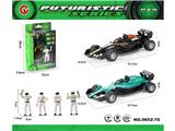 OBL10474017 - Pull back toys