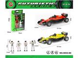 OBL10474018 - Pull back toys