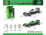 OBL10474019 - Pull back toys