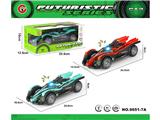 OBL10474026 - (1:20)中号惯性灯光声音慨念F1方程车