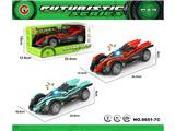 OBL10474028 - (1:20)中号惯性灯光声音慨念F1方程车
