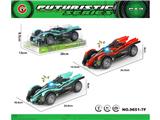 OBL10474030 - (1:20)中号惯性灯光声音慨念F1方程车