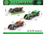 OBL10474031 - (1:20)中号惯性灯光声音慨念F1方程车