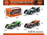OBL10474033 - Pull back toys
