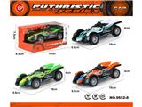 OBL10474035 - Pull back toys