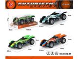 OBL10474037 - Pull back toys