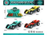 OBL10474038 - Pull back toys