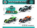 OBL10474039 - Pull back toys