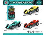 OBL10474040 - Pull back toys