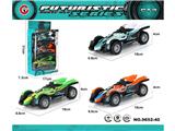 OBL10474041 - Pull back toys