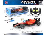 OBL10474042 - Remote control cars / tanks