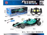 OBL10474044 - Remote control cars / tanks