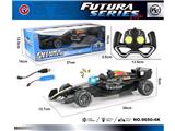 OBL10474045 - Remote control cars / tanks