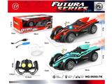 OBL10474048 - Remote control cars / tanks