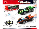 OBL10474049 - Remote control cars / tanks