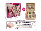 OBL10474059 - DIY串珠35件套 紫色银基础配套女孩过家家玩具精美套装