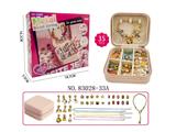 OBL10474061 - DIY串35件套珠便携式方盒 糖果金基础配套女孩过家家玩具精美套装