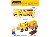 OBL10474097 - Free wheel toys