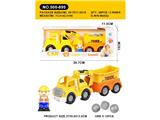 OBL10474098 - Free wheel toys