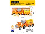 OBL10474102 - Free wheel toys