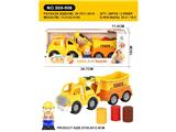 OBL10474104 - Free wheel toys