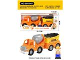 OBL10474105 - Free wheel toys