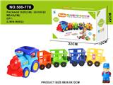 OBL10474112 - Free wheel toys