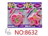 OBL10474274 - Beauty set