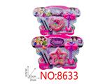 OBL10474275 - Beauty set