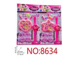 OBL10474276 - Beauty set