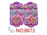 OBL10474279 - Beauty set