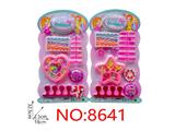 OBL10474280 - Beauty set