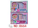 OBL10474282 - Beauty set