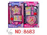 OBL10474283 - Beauty set