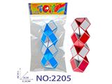 OBL10474285 - MAGIC CUBE