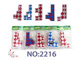 OBL10474287 - MAGIC CUBE