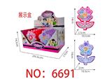 OBL10474291 - Beauty set