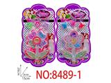 OBL10474293 - Beauty set