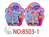 OBL10474294 - Beauty set