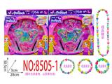 OBL10474300 - 串珠DIY玩具