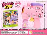 OBL10474313 - BUBBLE SET