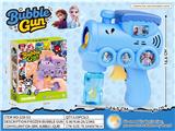OBL10474314 - BUBBLE SET