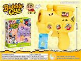 OBL10474316 - BUBBLE SET