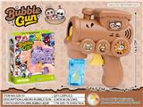 OBL10474318 - BUBBLE SET