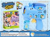 OBL10474322 - BUBBLE SET