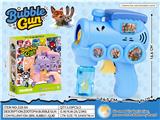 OBL10474325 - BUBBLE SET