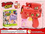 OBL10474328 - BUBBLE SET