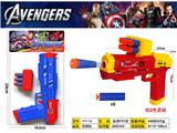 OBL10474332 - Soft bullet gun / Table Tennis gun