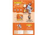 OBL10474389 - BUBBLE SET